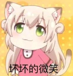 基佬中心导航